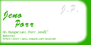 jeno porr business card